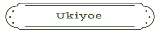 Ukiyoe Name Plate