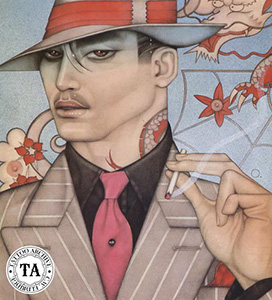 Painting of a Yakuza member